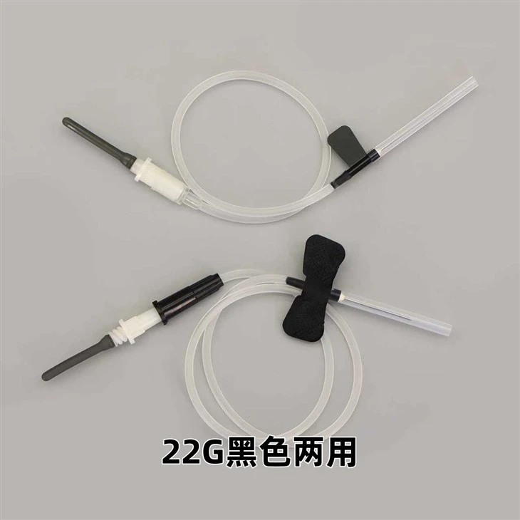 Butterfly Needle 20G--23G CE ISO best